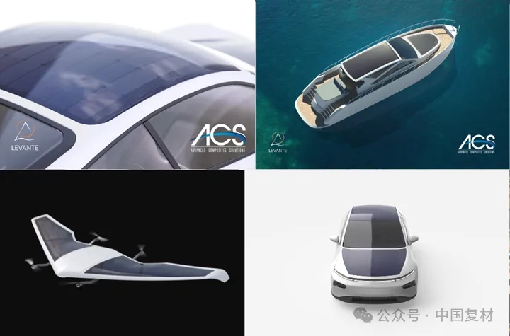 回收碳纖維太陽能電池板