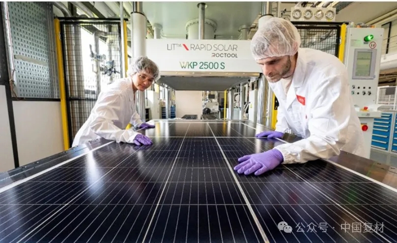 回收碳纖維太陽能電池板