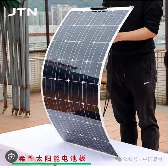 回收碳纖維太陽能電池板