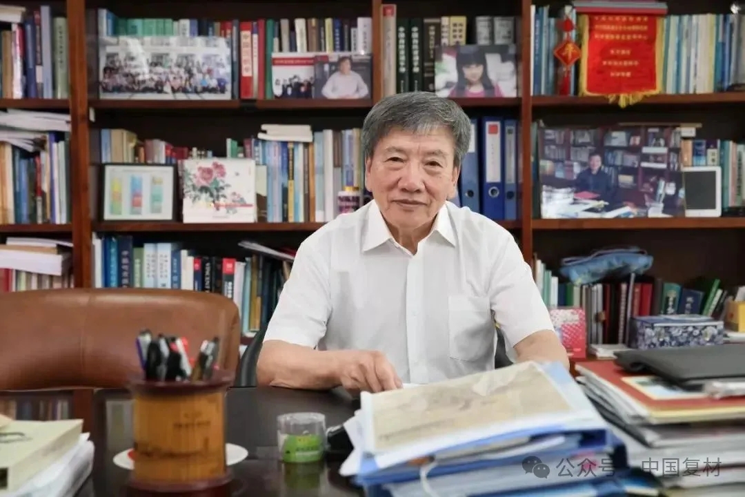 4月8日 | 玄武巖纖維復合材料研究第一人——劉嘉麒院士