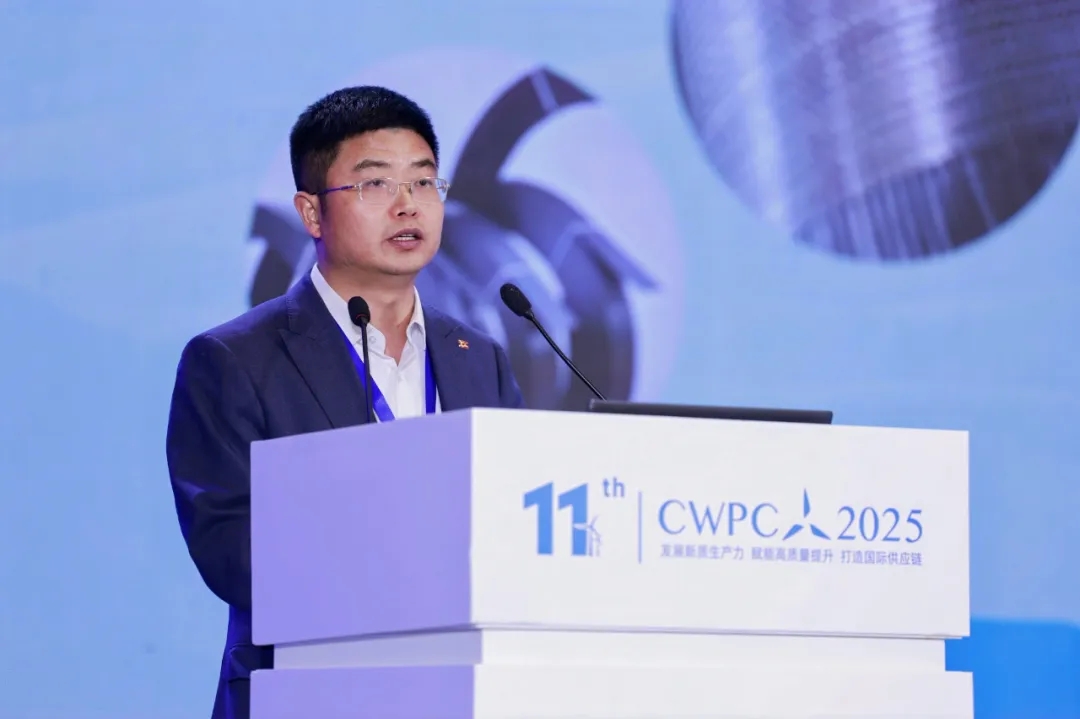 風(fēng)啟新程·材聚未來 | 熱烈祝賀第十一屆中國風(fēng)電復(fù)合材料論壇圓滿成功！