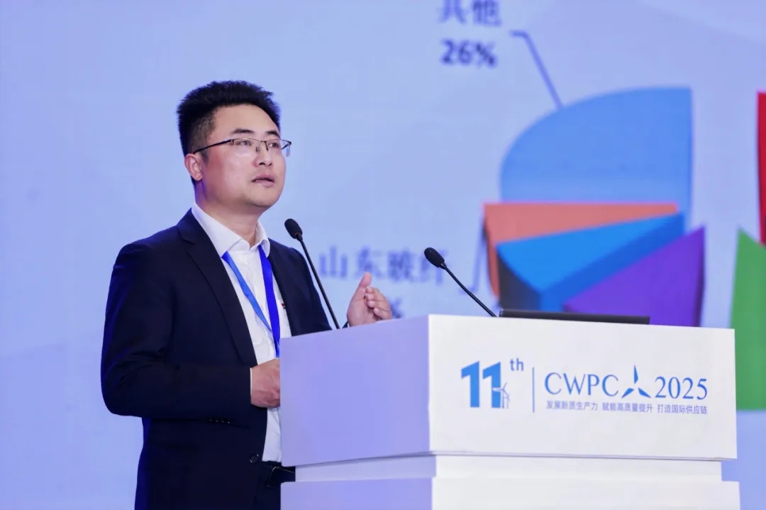 風(fēng)啟新程·材聚未來 | 熱烈祝賀第十一屆中國風(fēng)電復(fù)合材料論壇圓滿成功！