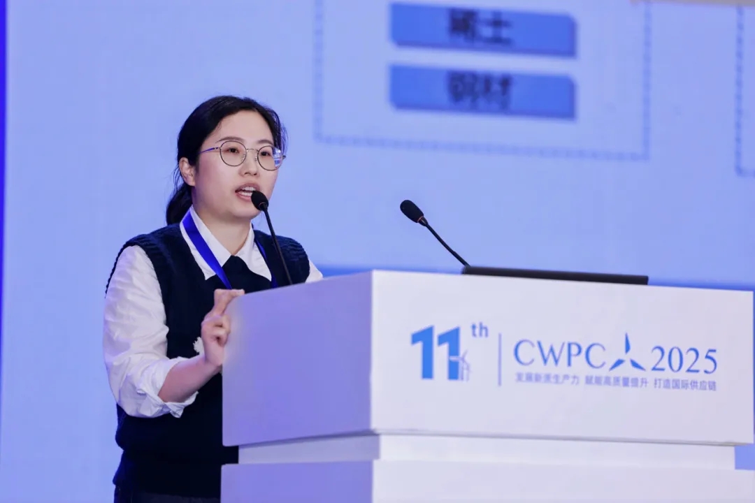 風(fēng)啟新程·材聚未來 | 熱烈祝賀第十一屆中國風(fēng)電復(fù)合材料論壇圓滿成功！