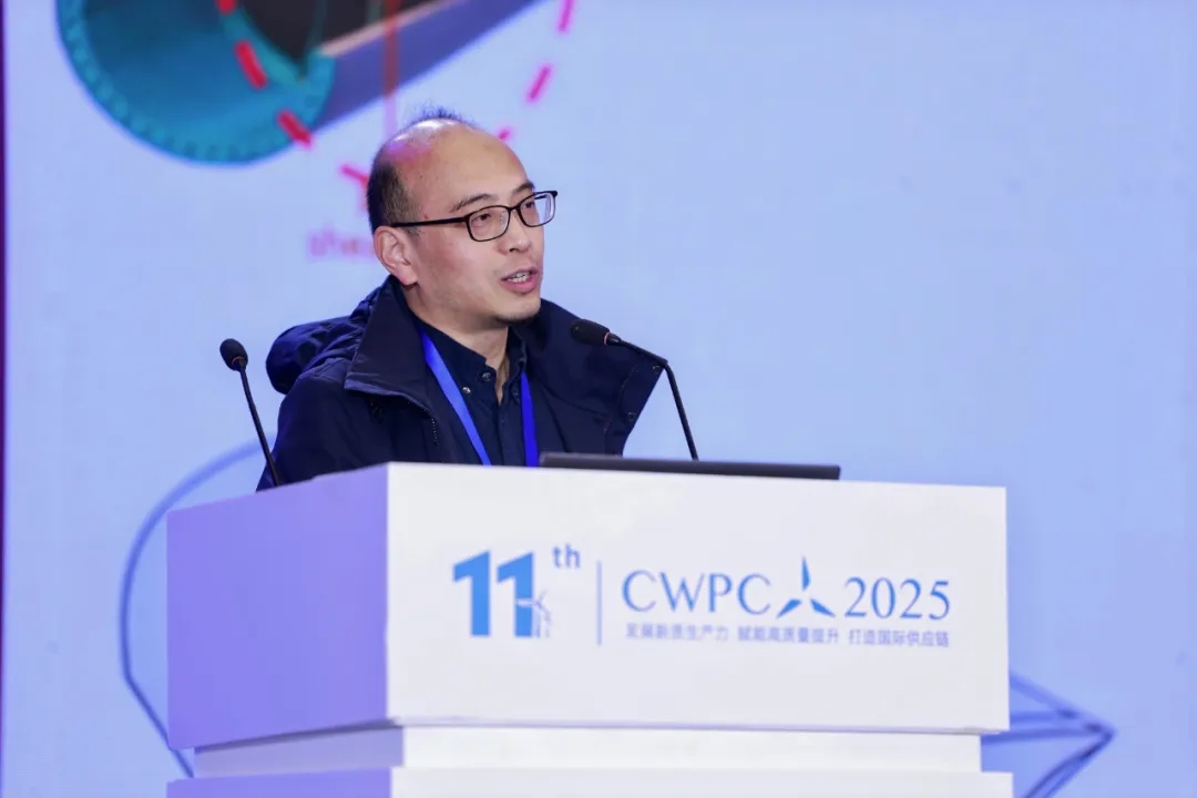 風(fēng)啟新程·材聚未來 | 熱烈祝賀第十一屆中國風(fēng)電復(fù)合材料論壇圓滿成功！