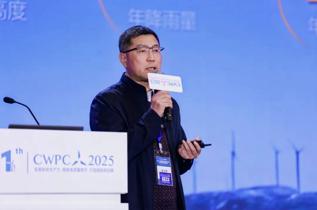 風(fēng)啟新程·材聚未來 | 熱烈祝賀第十一屆中國風(fēng)電復(fù)合材料論壇圓滿成功！