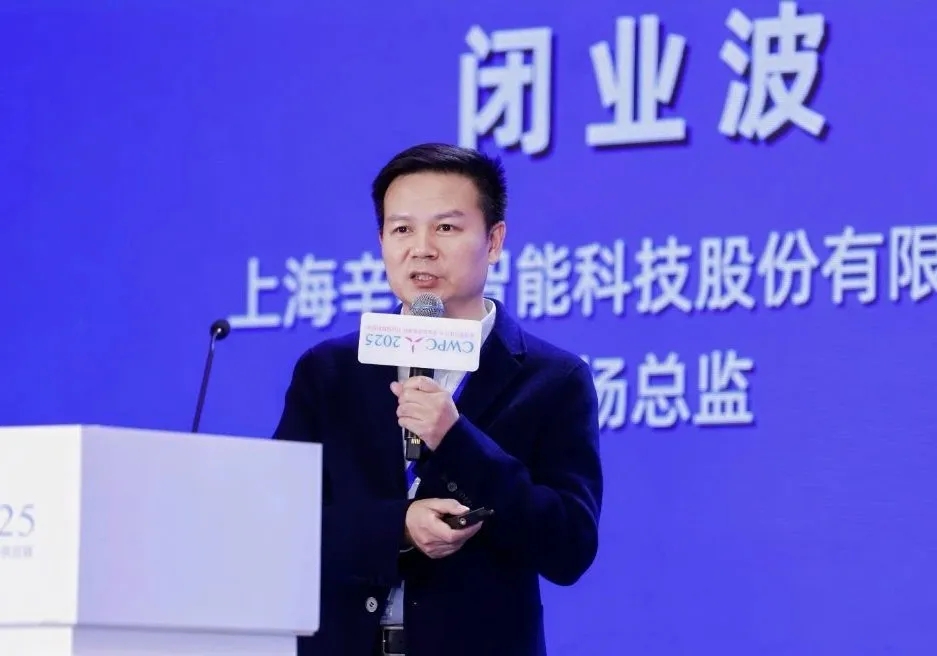 風(fēng)啟新程·材聚未來 | 熱烈祝賀第十一屆中國風(fēng)電復(fù)合材料論壇圓滿成功！