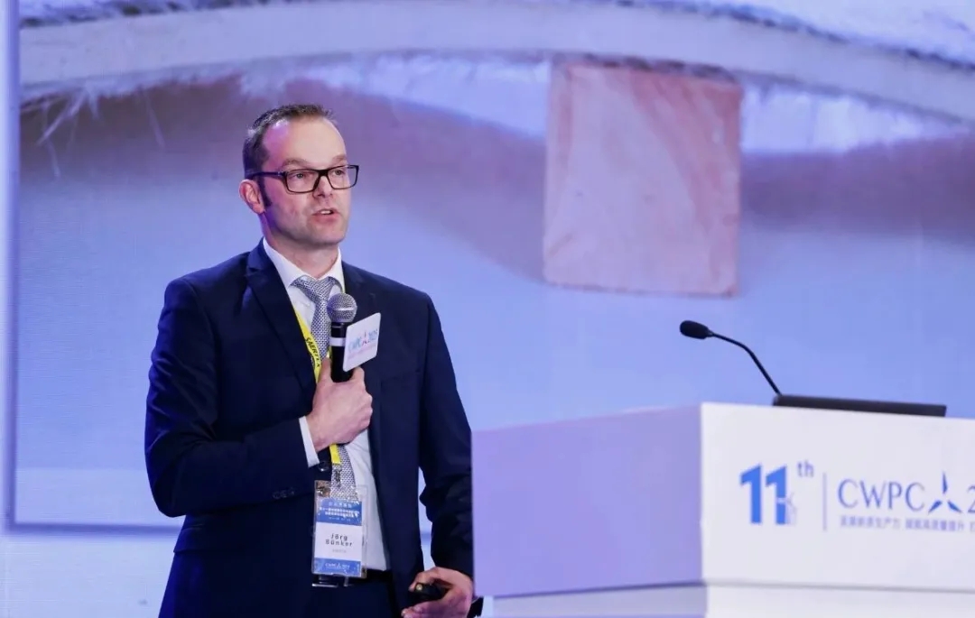 風(fēng)啟新程·材聚未來 | 熱烈祝賀第十一屆中國風(fēng)電復(fù)合材料論壇圓滿成功！