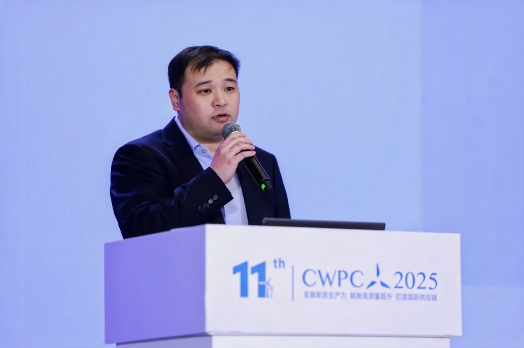 風(fēng)啟新程·材聚未來 | 熱烈祝賀第十一屆中國風(fēng)電復(fù)合材料論壇圓滿成功!(下) 風(fēng)啟新程·材聚未來 | 熱烈祝賀第十一屆中國風(fēng)電復(fù)合材料論壇圓滿成功!(下)