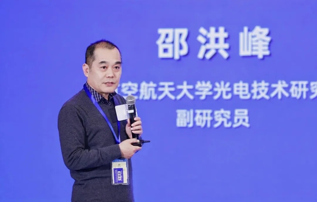 風(fēng)啟新程·材聚未來 | 熱烈祝賀第十一屆中國風(fēng)電復(fù)合材料論壇圓滿成功!(下) 風(fēng)啟新程·材聚未來 | 熱烈祝賀第十一屆中國風(fēng)電復(fù)合材料論壇圓滿成功!(下)