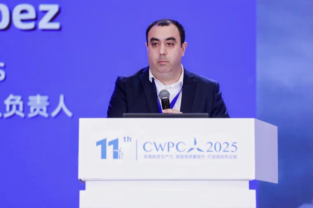 風(fēng)啟新程·材聚未來 | 熱烈祝賀第十一屆中國風(fēng)電復(fù)合材料論壇圓滿成功!(下) 風(fēng)啟新程·材聚未來 | 熱烈祝賀第十一屆中國風(fēng)電復(fù)合材料論壇圓滿成功!(下)