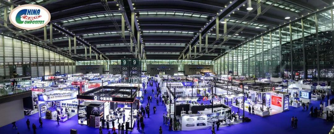 【科技賦能 · 材料創造美好世界】第三屆深圳國際復材展盛大啟幕 【科技賦能 · 材料創造美好世界】第三屆深圳國際復材展盛大啟幕