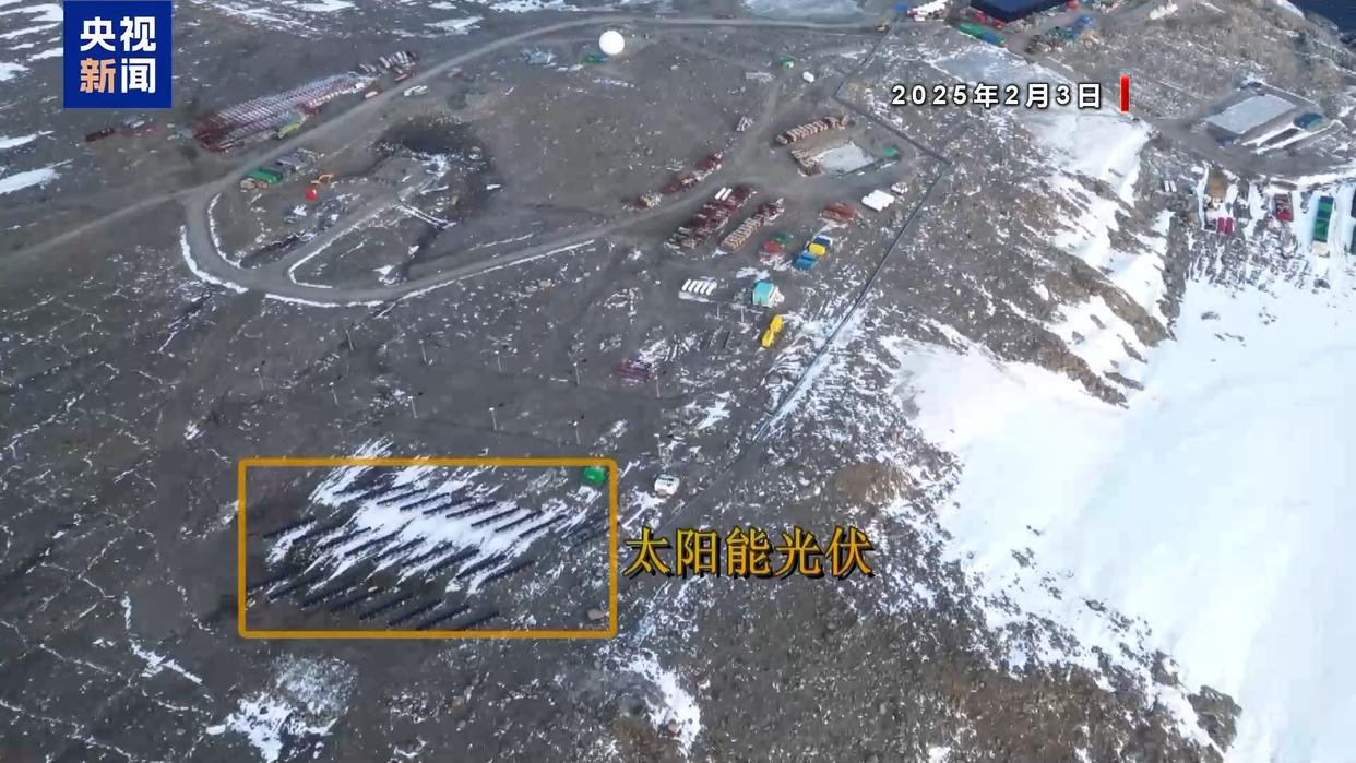南極秦嶺站規模化新能源系統正式啟用！揭秘極地發電的硬核科技