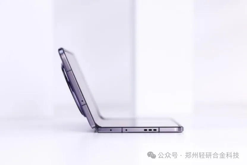 鋁基復合材料：手機“瘦身”的秘密武器