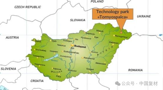 【海外投資項(xiàng)目】匈牙利市場(chǎng)攻略及科技城項(xiàng)目推薦 【海外投資項(xiàng)目】匈牙利市場(chǎng)攻略及科技城項(xiàng)目推薦