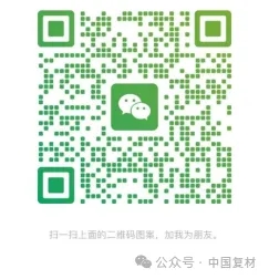 【海外投資項(xiàng)目】匈牙利市場(chǎng)攻略及科技城項(xiàng)目推薦 【海外投資項(xiàng)目】匈牙利市場(chǎng)攻略及科技城項(xiàng)目推薦