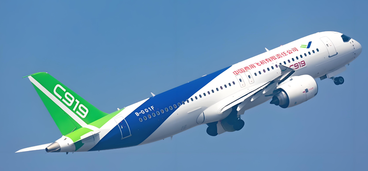 大國博弈的 “隱形翅膀”——從 B-1B 轟炸機事件看中國復材產業突破 大國博弈的 “隱形翅膀”——從 B-1B 轟炸機事件看中國復材產業突破