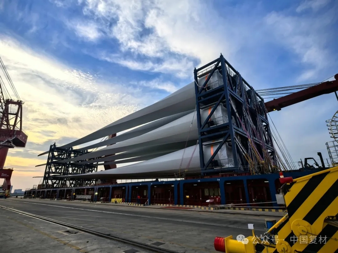 刷新出口紀錄!南通海事助力巨型國產風電葉片遠赴丹麥 刷新出口紀錄!南通海事助力巨型國產風電葉片遠赴丹麥
