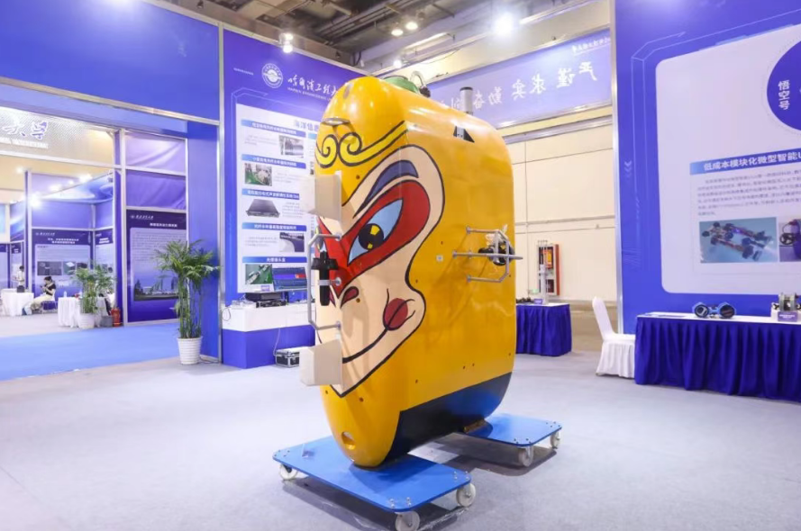 中國復合材料工業協會秘書長應邀參加第三屆全國先進技術轉化大會 中國復合材料工業協會秘書長應邀參加第三屆全國先進技術轉化大會