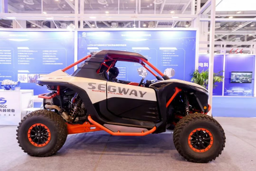 中國復合材料工業協會秘書長應邀參加第三屆全國先進技術轉化大會 中國復合材料工業協會秘書長應邀參加第三屆全國先進技術轉化大會