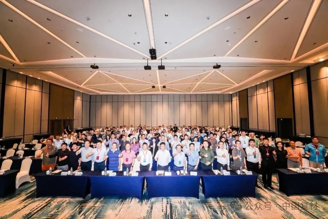 綠色創新 驅動復材新未來——2025熱塑性復合材料應用技術研討會在常州成功舉辦