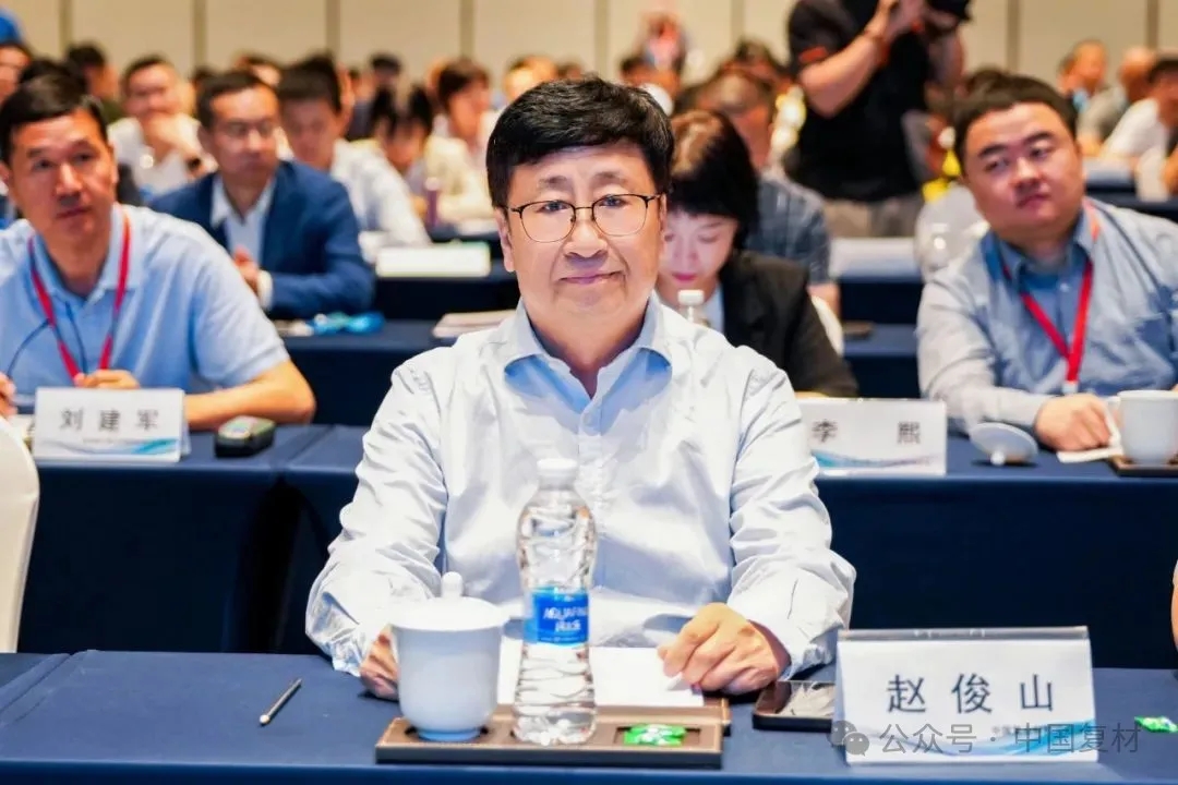 綠色創新 驅動復材新未來——2025熱塑性復合材料應用技術研討會在常州成功舉辦