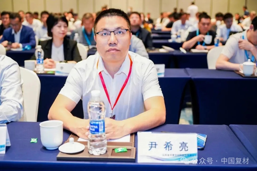 綠色創新 驅動復材新未來——2025熱塑性復合材料應用技術研討會在常州成功舉辦