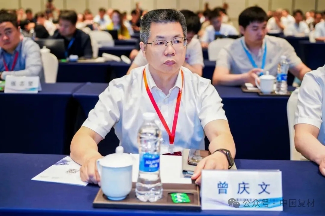 綠色創新 驅動復材新未來——2025熱塑性復合材料應用技術研討會在常州成功舉辦