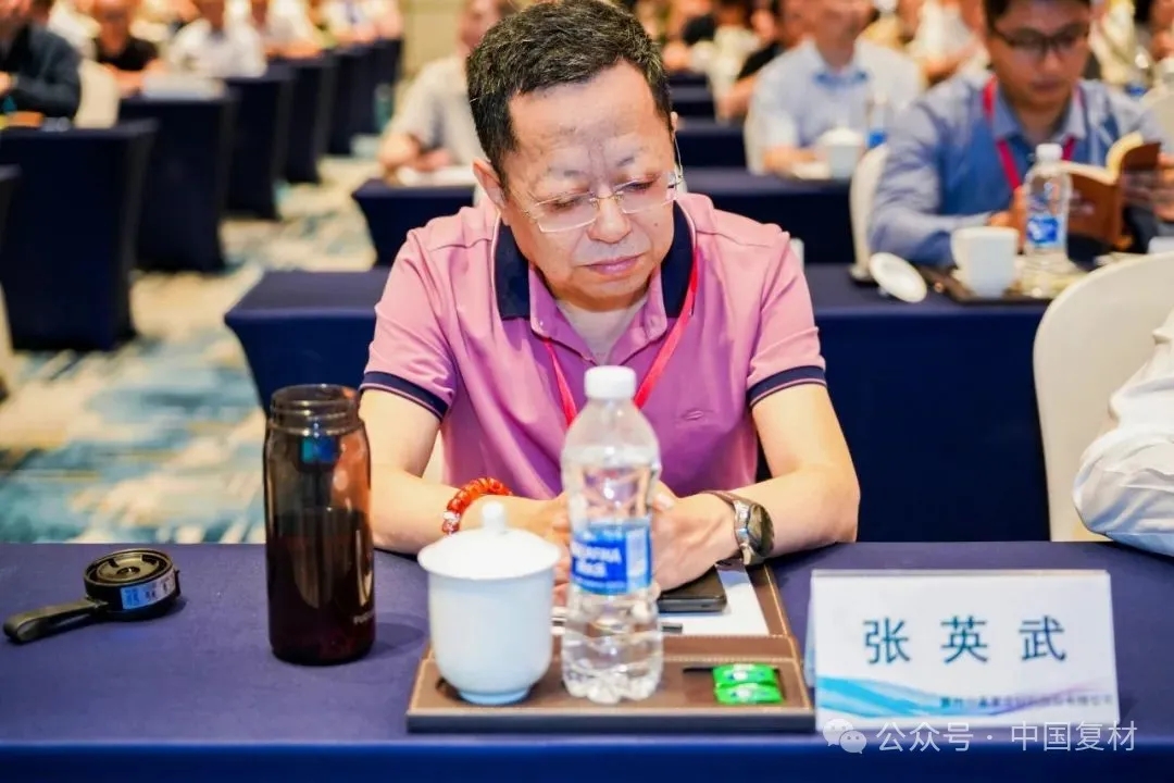 綠色創新 驅動復材新未來——2025熱塑性復合材料應用技術研討會在常州成功舉辦