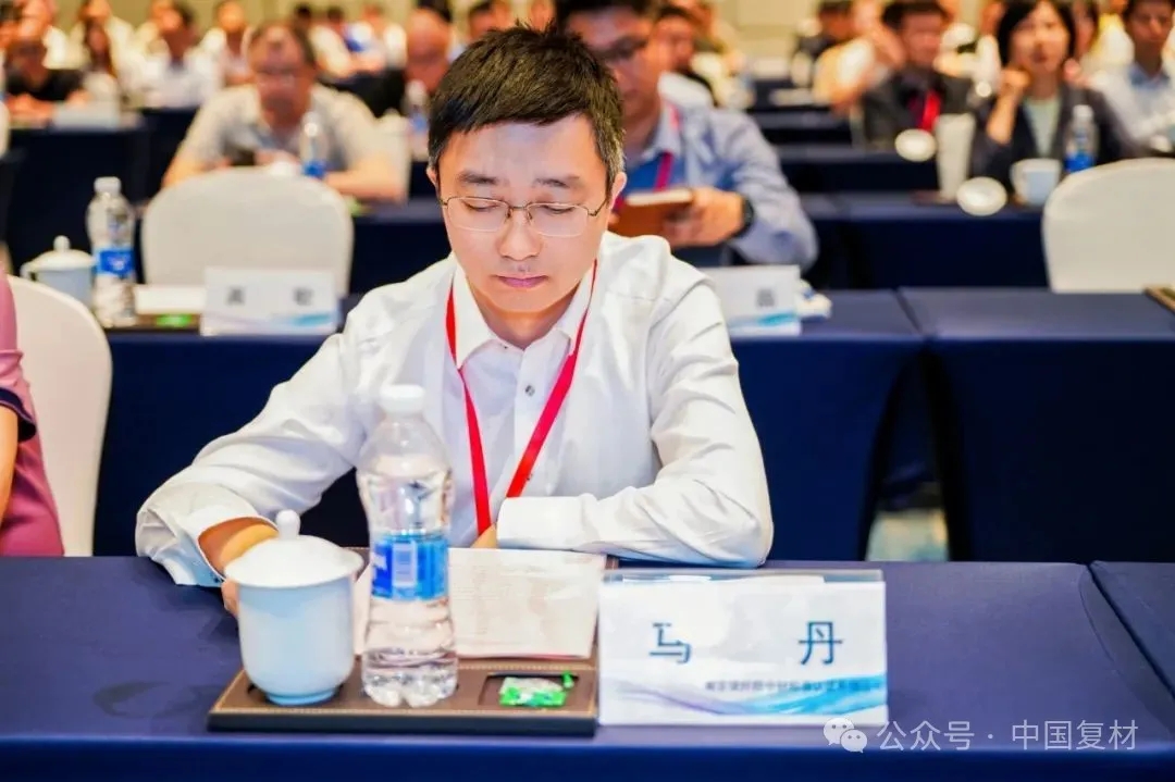 綠色創新 驅動復材新未來——2025熱塑性復合材料應用技術研討會在常州成功舉辦