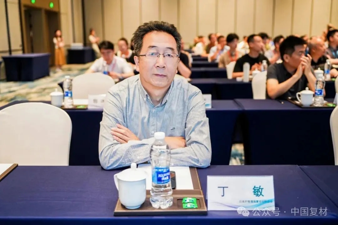 綠色創新 驅動復材新未來——2025熱塑性復合材料應用技術研討會在常州成功舉辦