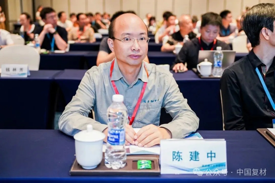 綠色創新 驅動復材新未來——2025熱塑性復合材料應用技術研討會在常州成功舉辦