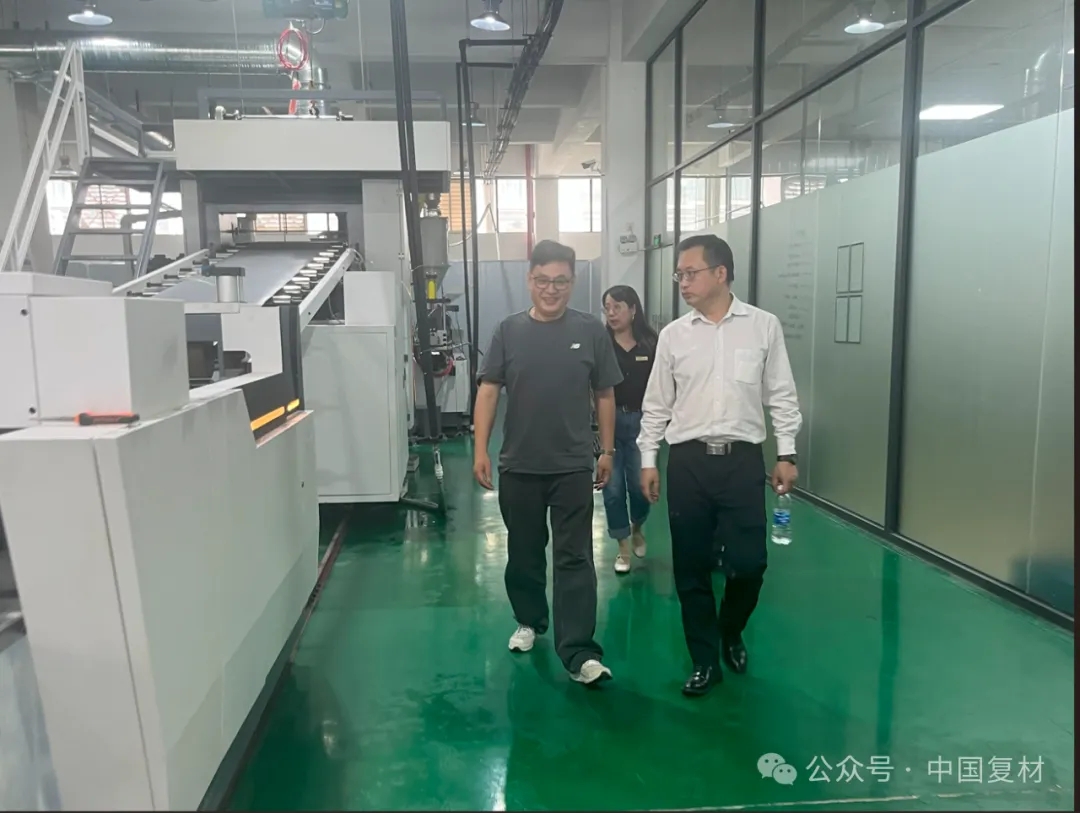 中國復合材料工業協會調研杭州鑠鎧新材料，共探行業發展新路徑