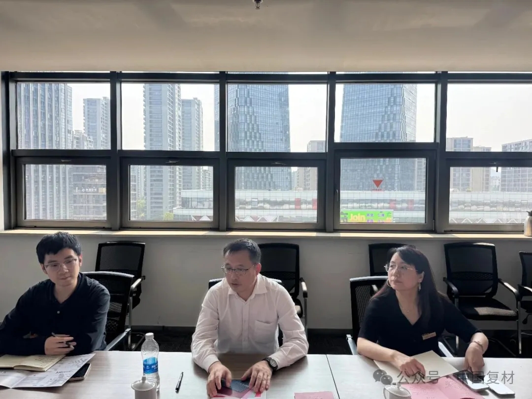 中國復合材料工業協會調研杭州鑠鎧新材料，共探行業發展新路徑