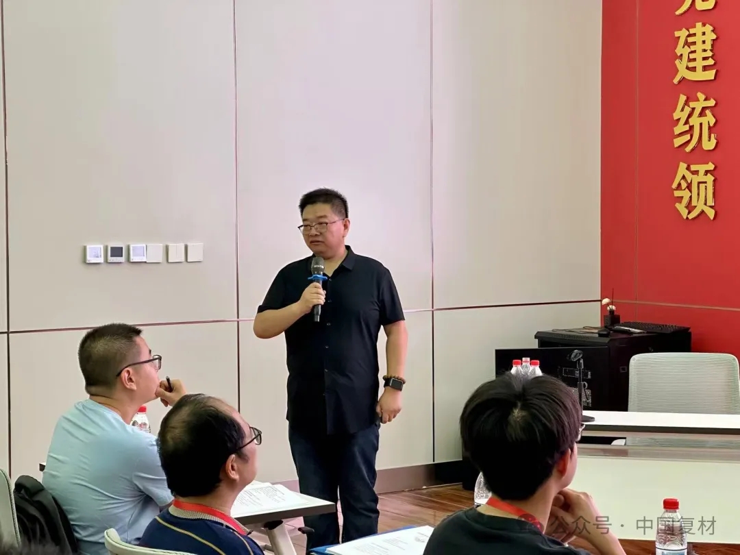 【就業培訓技術指導委員會】預浸料成型技術培訓(二期)圓滿結束 【就業培訓技術指導委員會】預浸料成型技術培訓(二期)圓滿結束