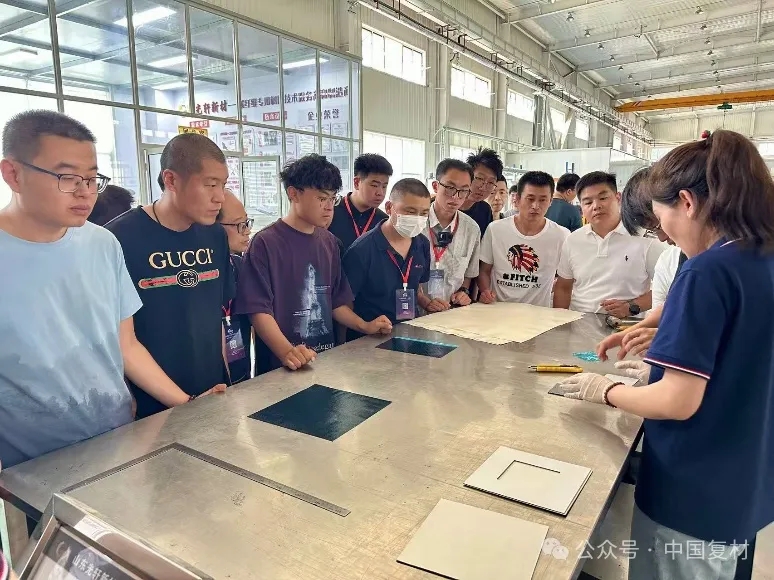 【就業培訓技術指導委員會】預浸料成型技術培訓(二期)圓滿結束 【就業培訓技術指導委員會】預浸料成型技術培訓(二期)圓滿結束