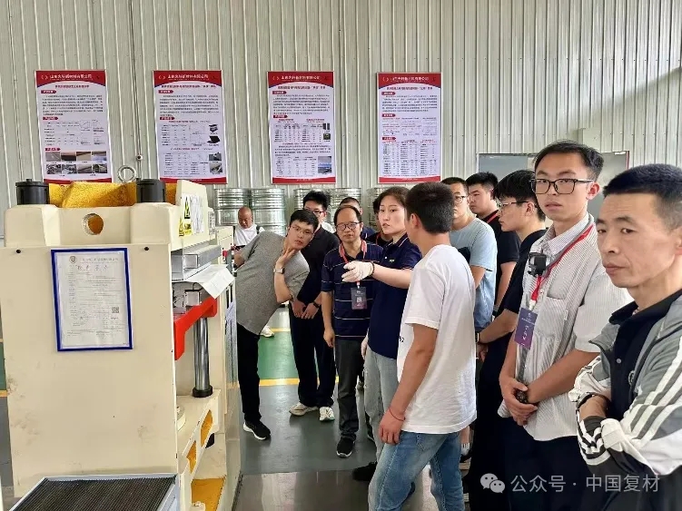 【就業培訓技術指導委員會】預浸料成型技術培訓(二期)圓滿結束 【就業培訓技術指導委員會】預浸料成型技術培訓(二期)圓滿結束