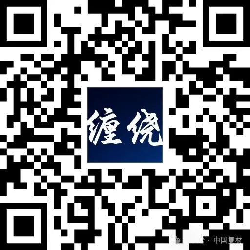 7月17日 | 聚焦西部新機遇，共赴新疆纏繞技術及玄武巖盛會