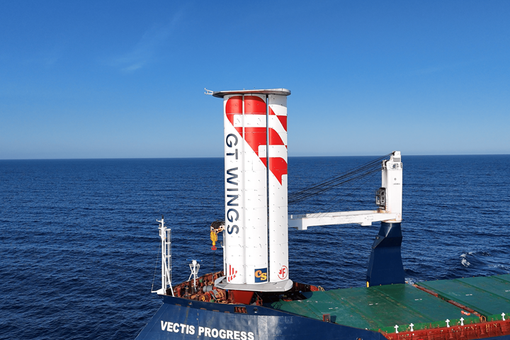 混合復合材料結構為海上脫碳提供了剛性風力推進解決方案