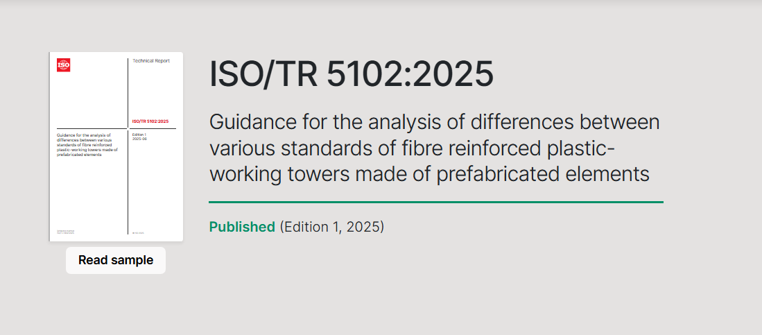 復材標準認證專利周動態（6月27日-7月3日）