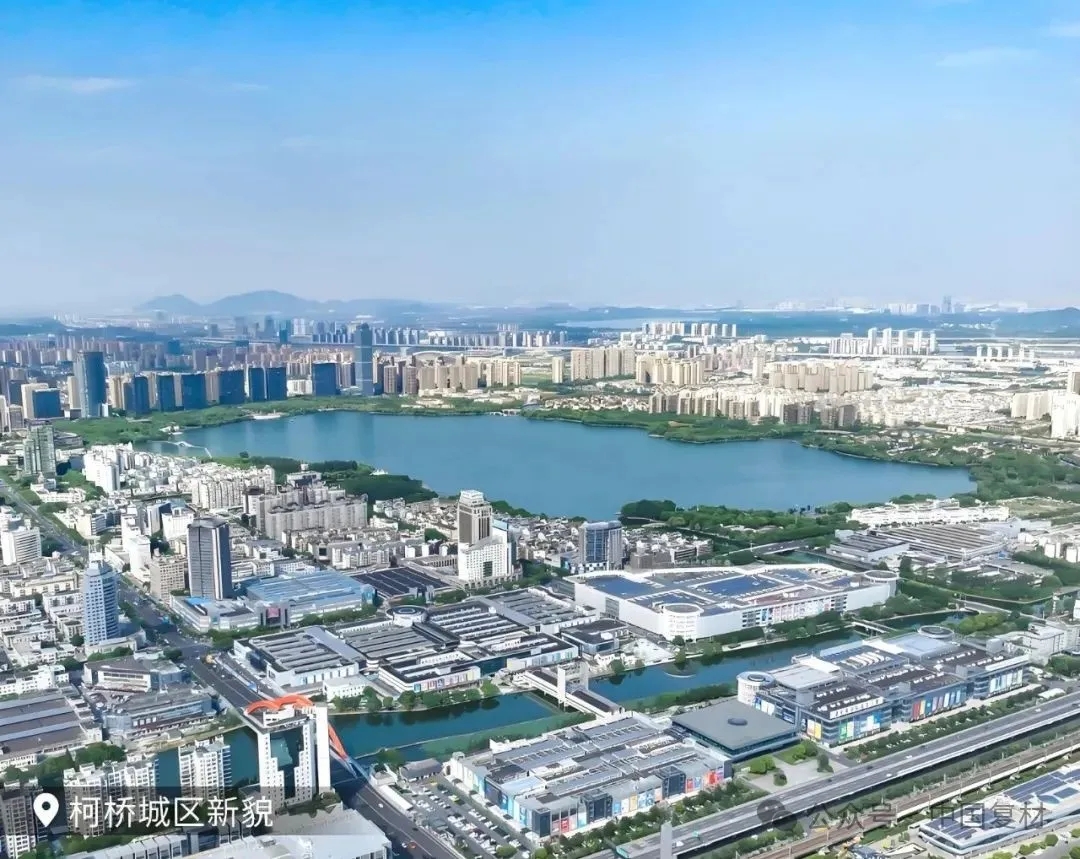 時代之選，未來之材：9月5日共赴紹興，擘畫碳纖維復合材料產業新藍圖