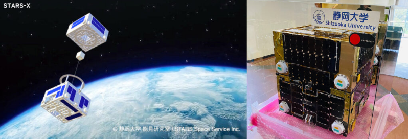 【走出去】日本考察-中國復材協會2025日本展會參展及企業考察團招募中