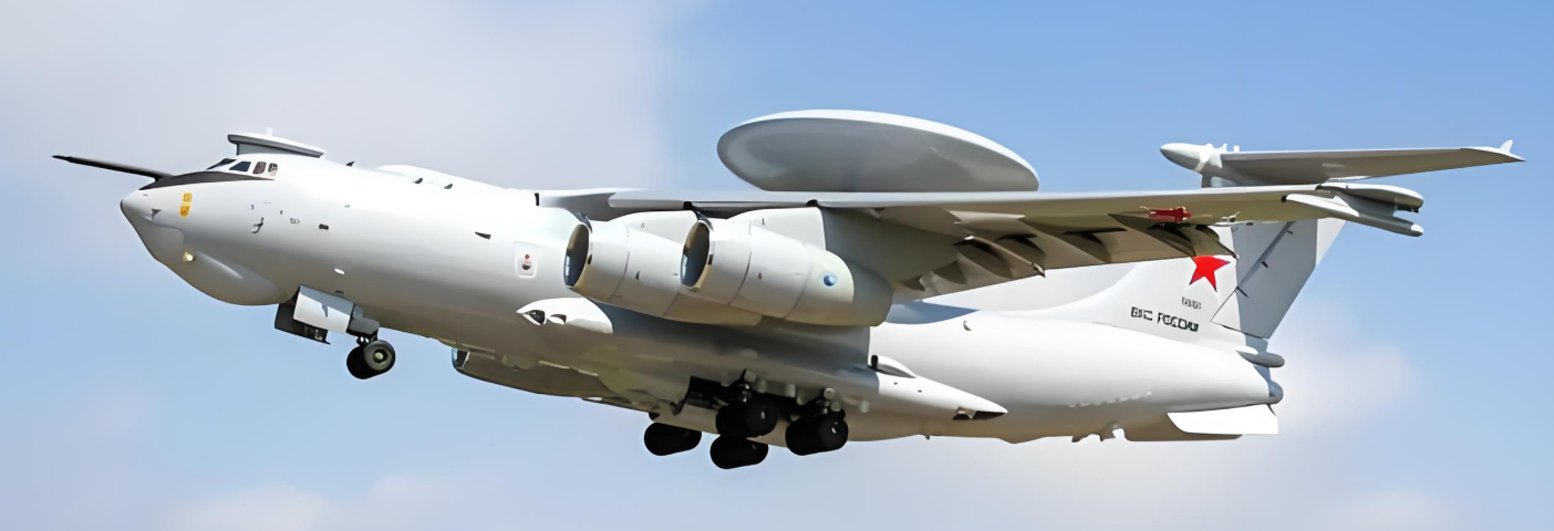 空警-3000預警機:中國航空材料革命的隱形翅膀 空警-3000預警機:中國航空材料革命的隱形翅膀