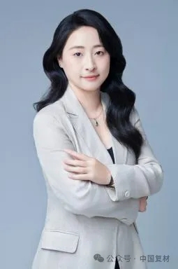 9月5日 | 碳纖維：支撐未來美好生活的萬億級基石