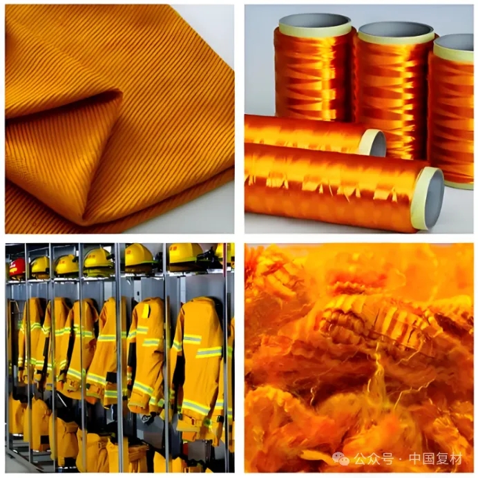 聚酰亞胺纖維的研究進展、產業格局與多元化應用前景 聚酰亞胺纖維的研究進展、產業格局與多元化應用前景