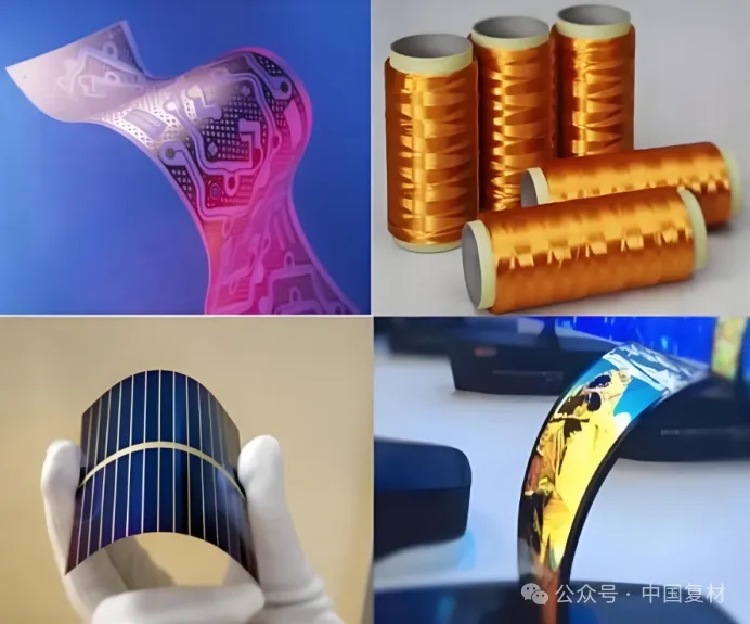 聚酰亞胺纖維的研究進展、產業格局與多元化應用前景 聚酰亞胺纖維的研究進展、產業格局與多元化應用前景