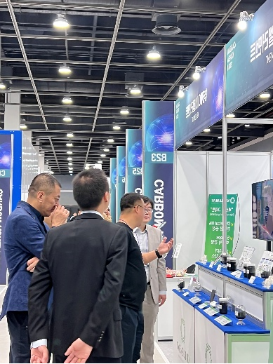 2025韓國(guó)碳材料大會(huì)（CARBON KOREAN 2025）