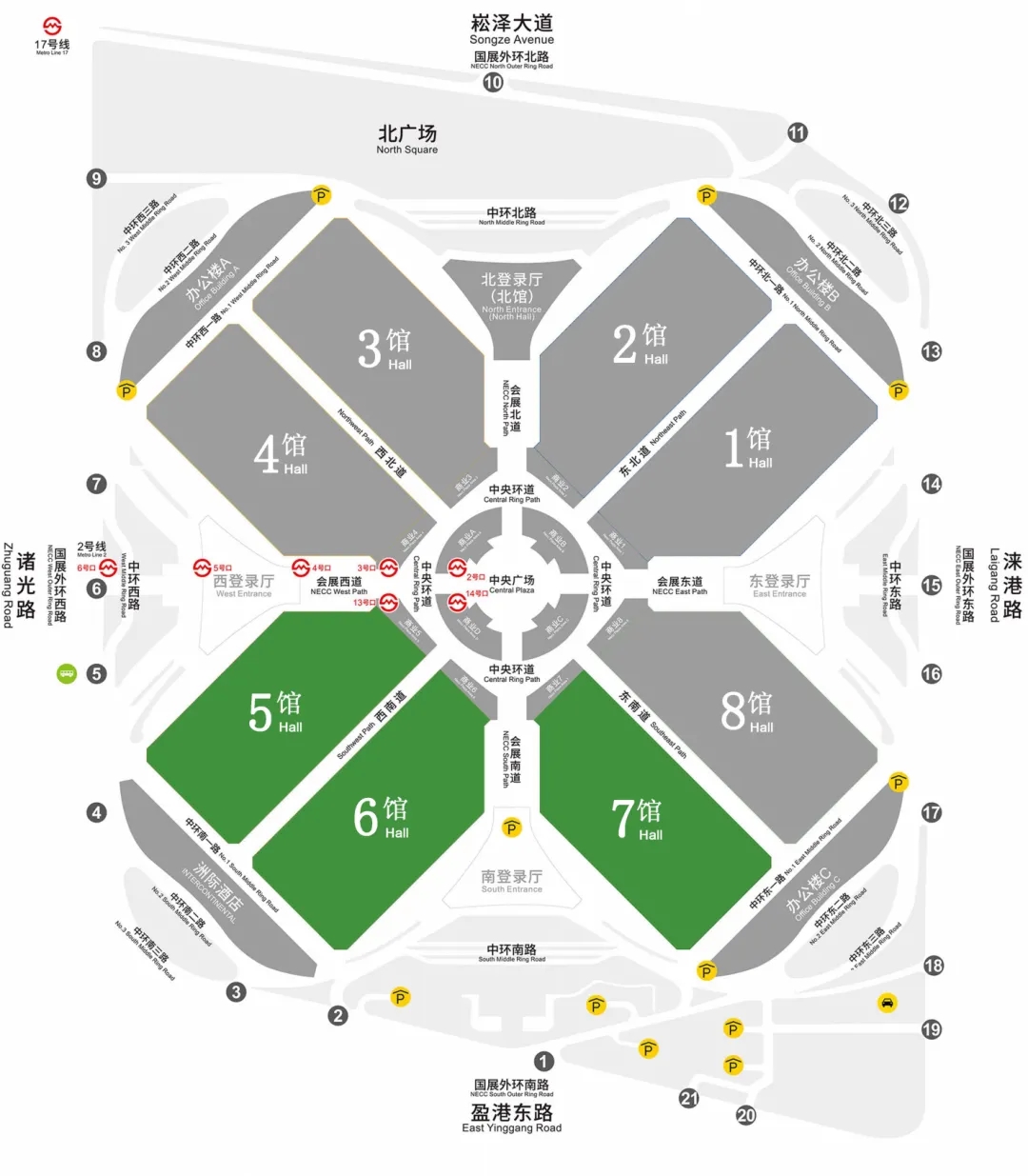 【上海CCE展會】7.1號館7D13展位 | 會員之家，能量補給站