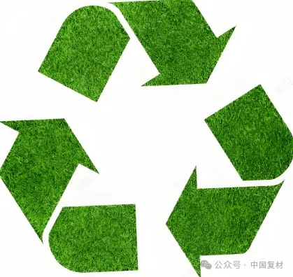 生物基、可回收、低能耗：復合材料解鎖環(huán)保發(fā)展新路徑