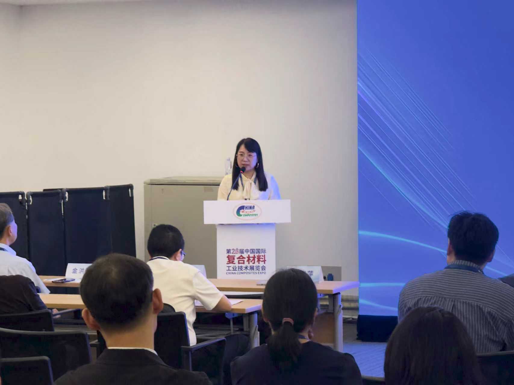 中韓聯手,為全球碳產業注入“綠色新動能” 中韓聯手,為全球碳產業注入“綠色新動能”