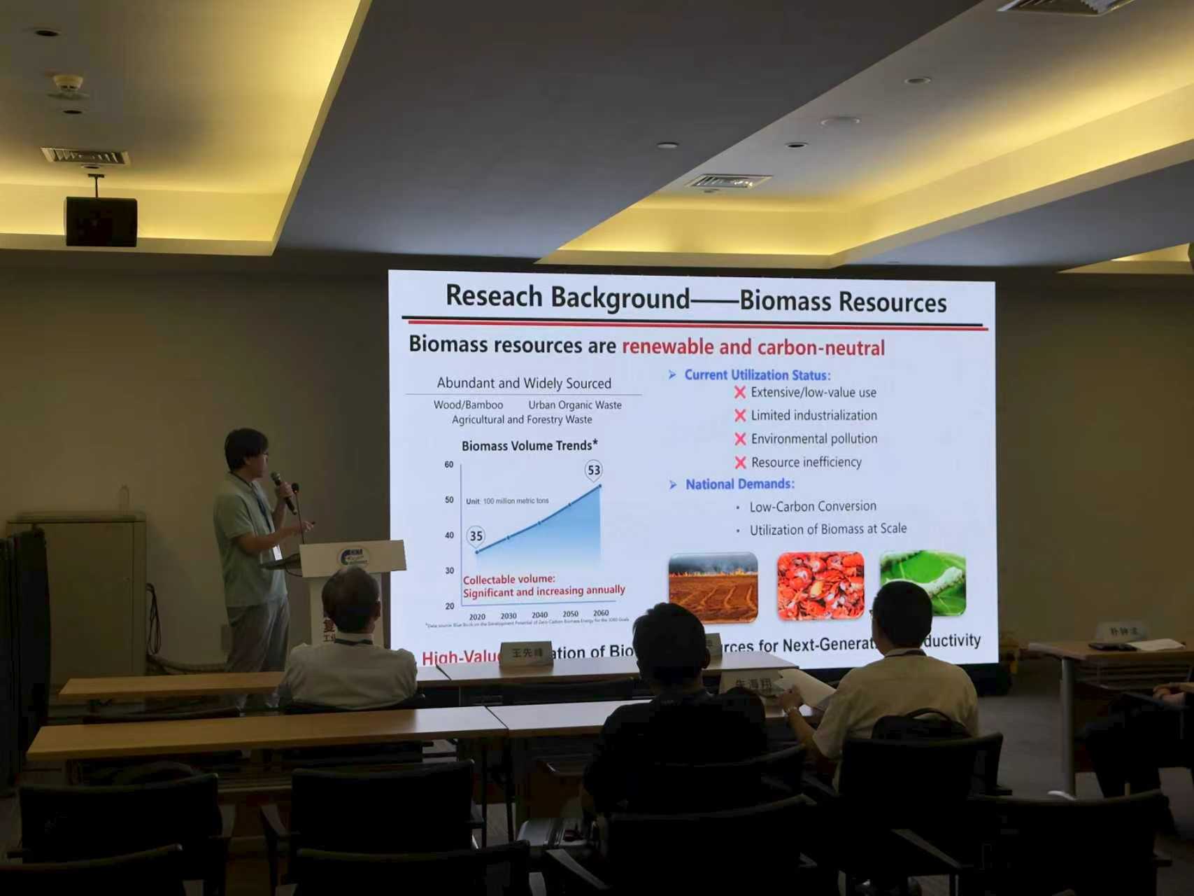 中韓聯手,為全球碳產業注入“綠色新動能” 中韓聯手,為全球碳產業注入“綠色新動能”